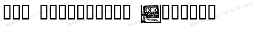 Old Typography 1字体转换